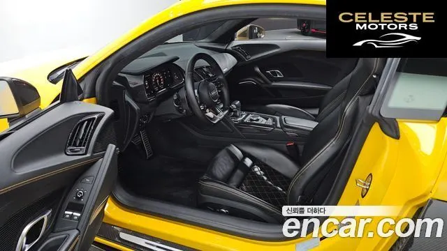 AUDI R8 (4S) 5.2 V10 Performance Coupé 2021 — photo 11 sur 26