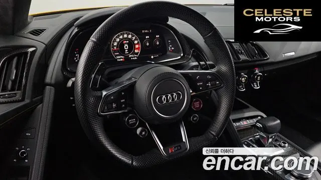 AUDI R8 (4S) 5.2 V10 Performance Coupé 2021 — photo 12 sur 26