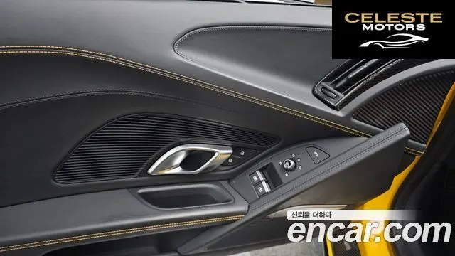 AUDI R8 (4S) 5.2 V10 Performance Coupé 2021 — photo 16 sur 26