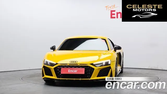 AUDI R8 (4S) 5.2 V10 Performance Coupé 2021 — photo 3 sur 26