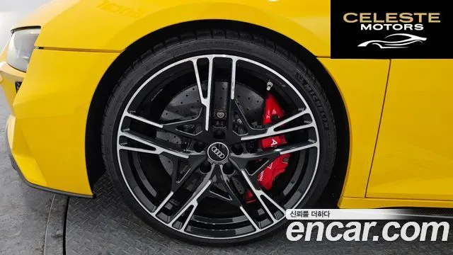AUDI R8 (4S) 5.2 V10 Performance Coupé 2021 — photo 5 sur 26