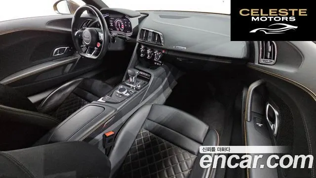 AUDI R8 (4S) 5.2 V10 Performance Coupé 2021 — photo 7 sur 26