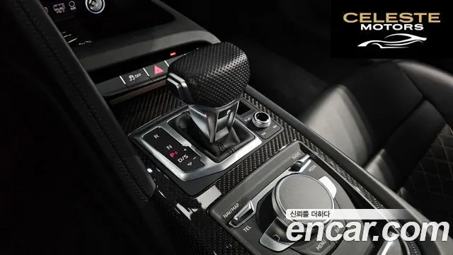 AUDI R8 (4S) 5.2 V10 Performance Coupé 2021 — photo 9 sur 26