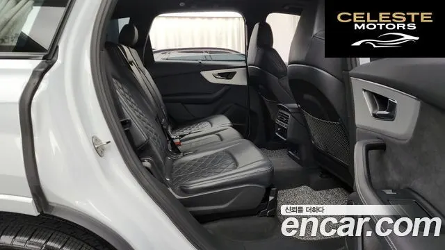 AUDI Q7 (4M) 55 TFSI Quattro Premium 2023 — photo 12 sur 20