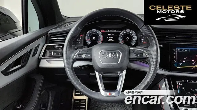 AUDI Q7 (4M) 55 TFSI Quattro Premium 2023 — photo 13 sur 20