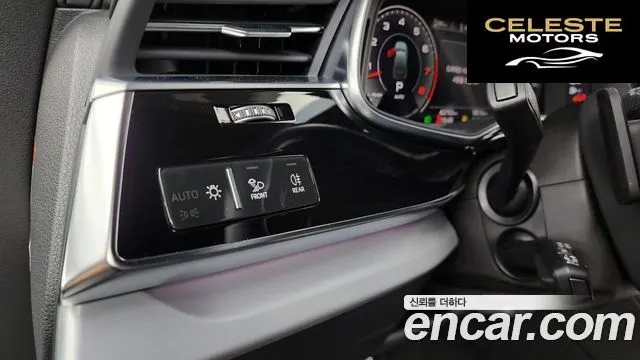 AUDI Q7 (4M) 55 TFSI Quattro Premium 2023 — photo 16 sur 20