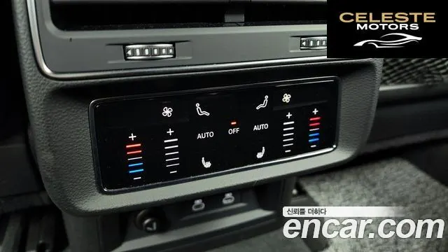 AUDI Q7 (4M) 55 TFSI Quattro Premium 2023 — photo 19 sur 20