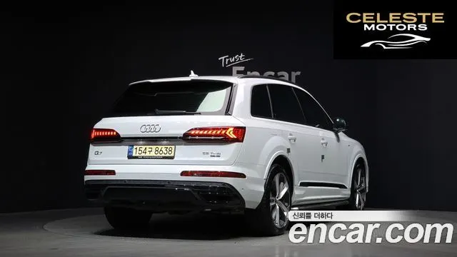 AUDI Q7 (4M) 55 TFSI Quattro Premium 2023 — photo 2 sur 20