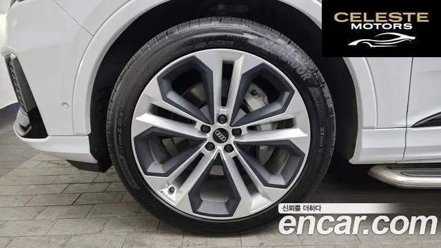 AUDI Q7 (4M) 55 TFSI Quattro Premium 2023 — photo 5 sur 20