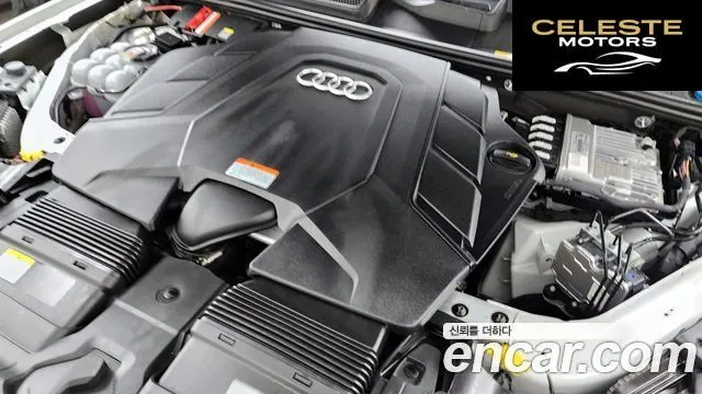 AUDI Q7 (4M) 55 TFSI Quattro Premium 2023 — photo 6 sur 20