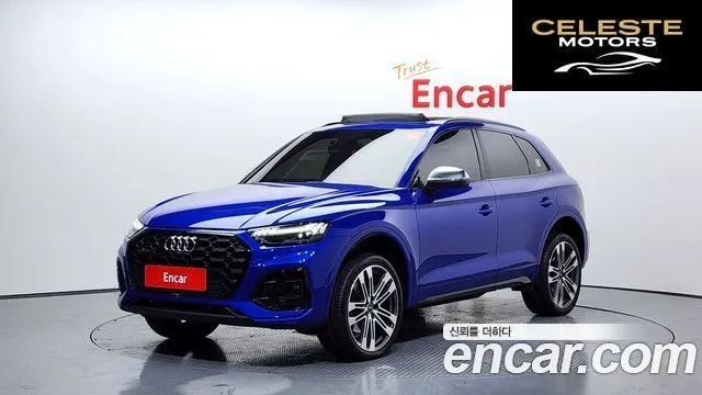 AUDI SQ5 (FY) 3.0 TFSI Quattro 2021 — photo 1 sur 20