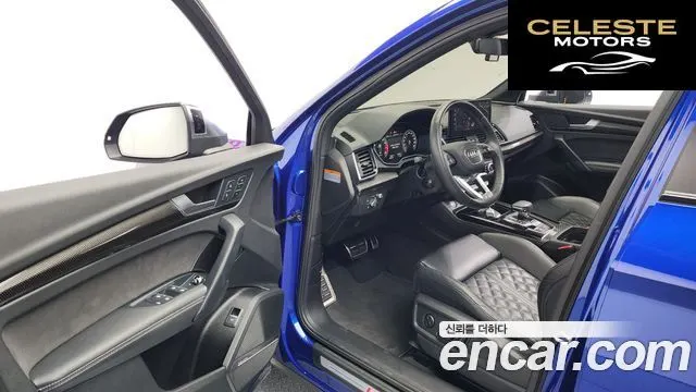 AUDI SQ5 (FY) 3.0 TFSI Quattro 2021 — photo 10 sur 20