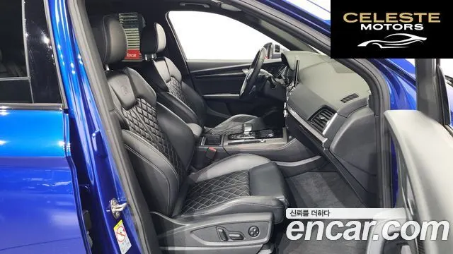 AUDI SQ5 (FY) 3.0 TFSI Quattro 2021 — photo 11 sur 20