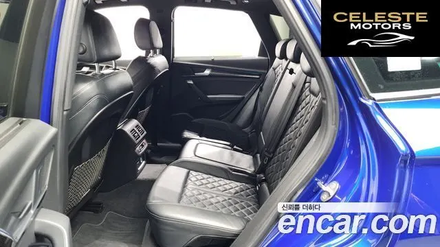 AUDI SQ5 (FY) 3.0 TFSI Quattro 2021 — photo 12 sur 20