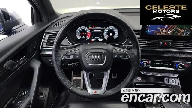 AUDI SQ5 (FY) 3.0 TFSI Quattro 2021 — photo 13 sur 20