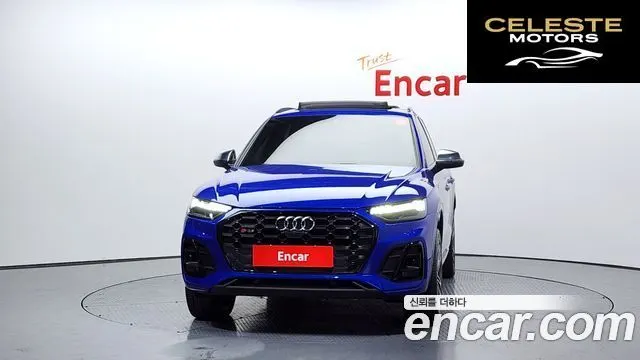 AUDI SQ5 (FY) 3.0 TFSI Quattro 2021 — photo 3 sur 20