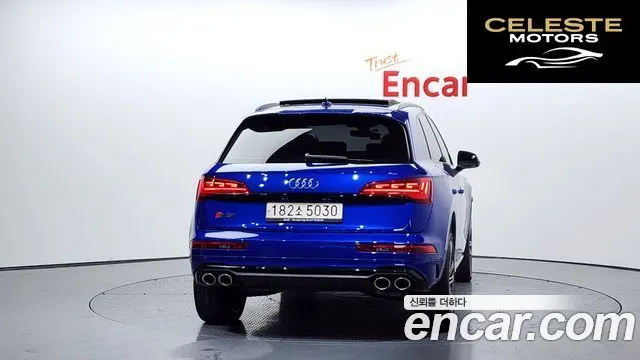 AUDI SQ5 (FY) 3.0 TFSI Quattro 2021 — photo 4 sur 20