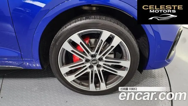 AUDI SQ5 (FY) 3.0 TFSI Quattro 2021 — photo 5 sur 20