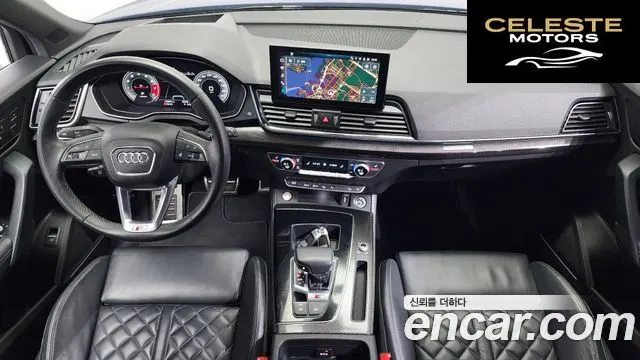 AUDI SQ5 (FY) 3.0 TFSI Quattro 2021 — photo 7 sur 20