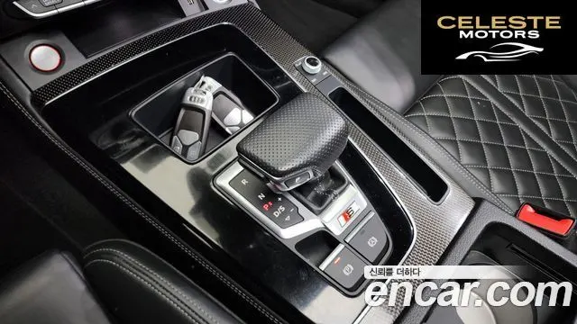 AUDI SQ5 (FY) 3.0 TFSI Quattro 2021 — photo 9 sur 20