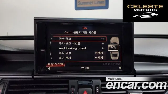 AUDI A6 3.0 TDI Quattro 2014 — photo 18 sur 20