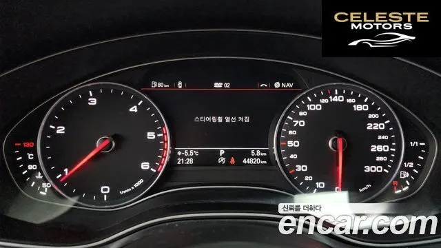 AUDI A6 3.0 TDI Quattro 2014 — photo 8 sur 20