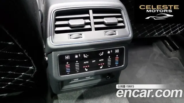 AUDI A6 (C8) 45 TFSI 2021 — photo 19 sur 20