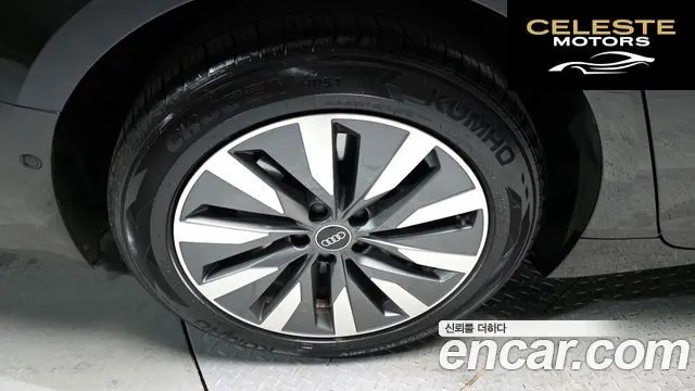 AUDI A6 (C8) 45 TFSI 2021 — photo 5 sur 20