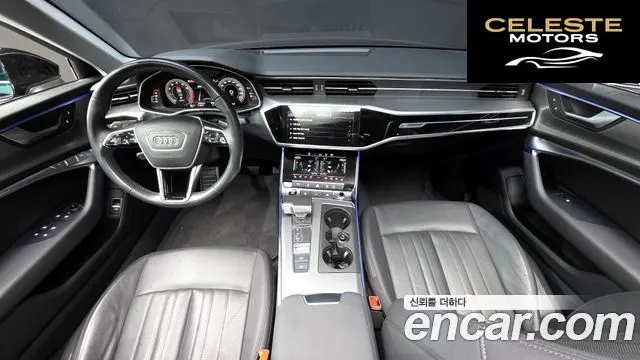 AUDI A6 (C8) 45 TFSI 2021 — photo 7 sur 20