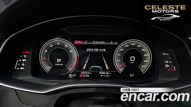 AUDI A6 (C8) 45 TFSI 2021 — photo 8 sur 20