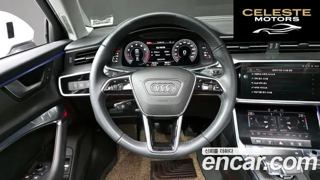AUDI A6 (C8) 45 TFSI Quattro 2020 — photo 13 sur 20