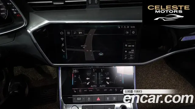 AUDI A6 (C8) 45 TFSI Quattro 2020 — photo 14 sur 20