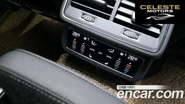 AUDI A6 (C8) 45 TFSI Quattro 2020 — photo 19 sur 20