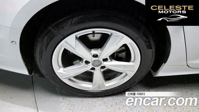 AUDI A6 (C8) 45 TFSI Quattro 2020 — photo 5 sur 20