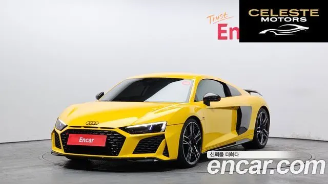 AUDI R8 (4S) 5.2 V10 Performance Coupé 2021 — photo 21 sur 26