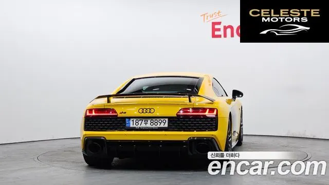 AUDI R8 (4S) 5.2 V10 Performance Coupé 2021 — photo 4 sur 26