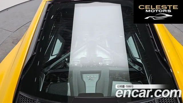 AUDI R8 (4S) 5.2 V10 Performance Coupé 2021 — photo 6 sur 26
