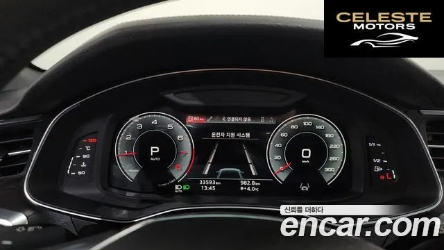 AUDI A6 (C8) 45 TFSI Premium 2021 — photo 8 sur 20