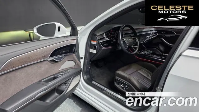 AUDI A8 (D5) 55 TFSI Quattro Premium LWB 2023 — photo 10 sur 20