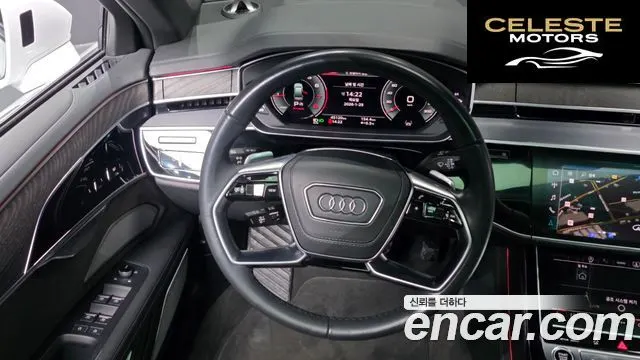 AUDI A8 (D5) 55 TFSI Quattro Premium LWB 2023 — photo 13 sur 20