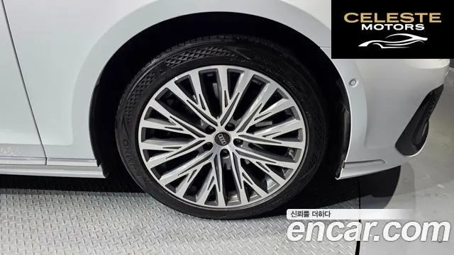 AUDI A8 (D5) 55 TFSI Quattro Premium LWB 2023 — photo 5 sur 20