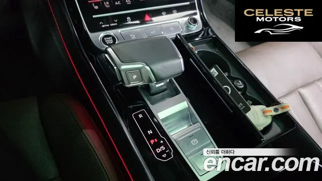AUDI A8 (D5) 55 TFSI Quattro Premium LWB 2023 — photo 9 sur 20