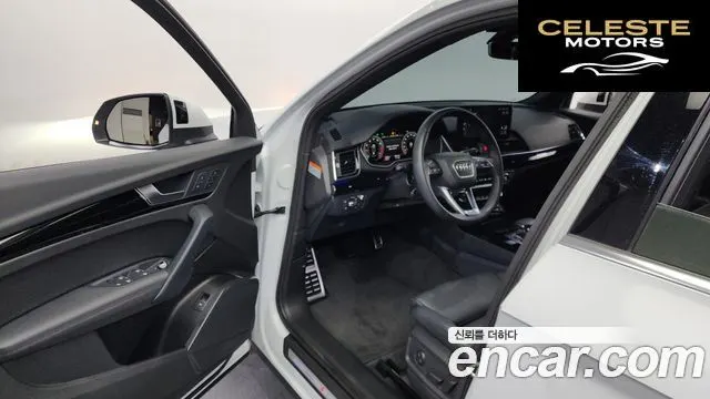 AUDI Q5 (FY) 45 TFSI Quattro Premium Sportback 2022 — photo 10 sur 20
