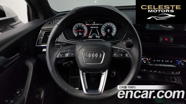 AUDI Q5 (FY) 45 TFSI Quattro Premium Sportback 2022 — photo 13 sur 20