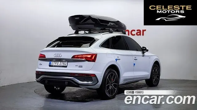 AUDI Q5 (FY) 45 TFSI Quattro Premium Sportback 2022 — photo 2 sur 20