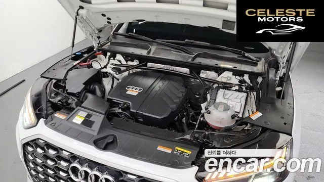 AUDI Q5 (FY) 45 TFSI Quattro Premium Sportback 2022 — photo 6 sur 20