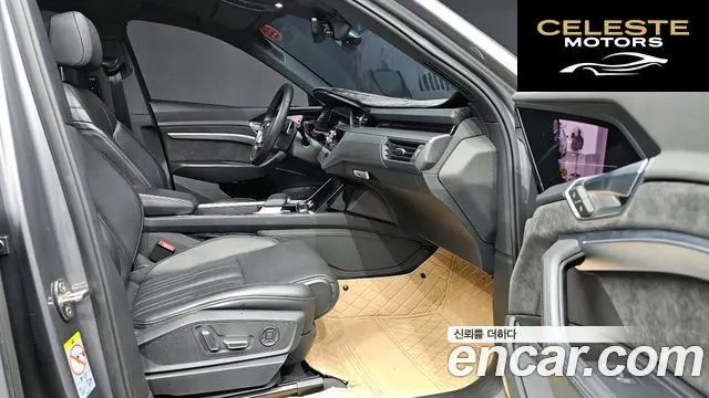 AUDI e-55 Quattro 2020 — photo 10 sur 20