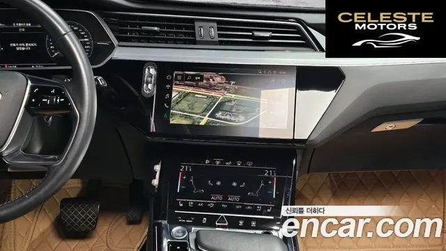 AUDI e-55 Quattro 2020 — photo 14 sur 20