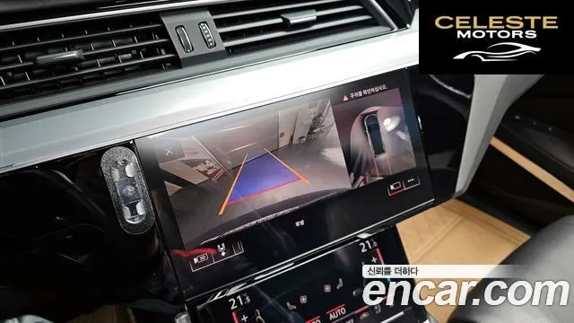 AUDI e-55 Quattro 2020 — photo 15 sur 20