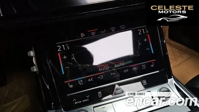 AUDI e-55 Quattro 2020 — photo 17 sur 20